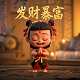 q币如何提现到qq钱包